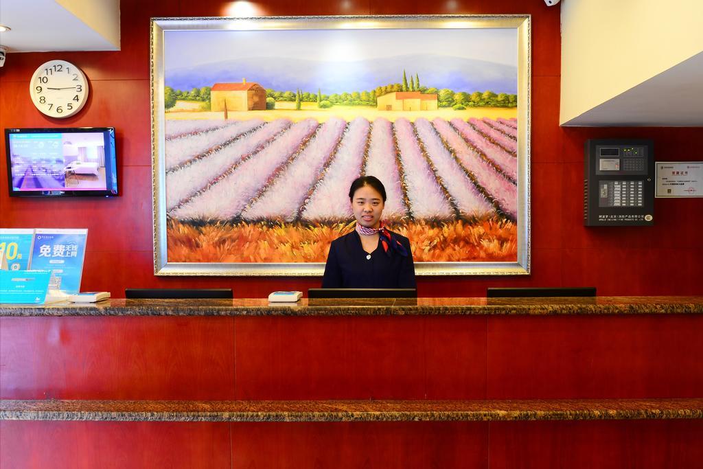 Hanting Express Shanghai Middle Sichuan Road Luaran gambar