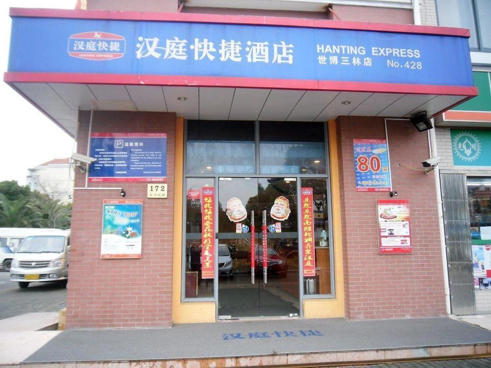Hanting Express Shanghai Middle Sichuan Road Luaran gambar